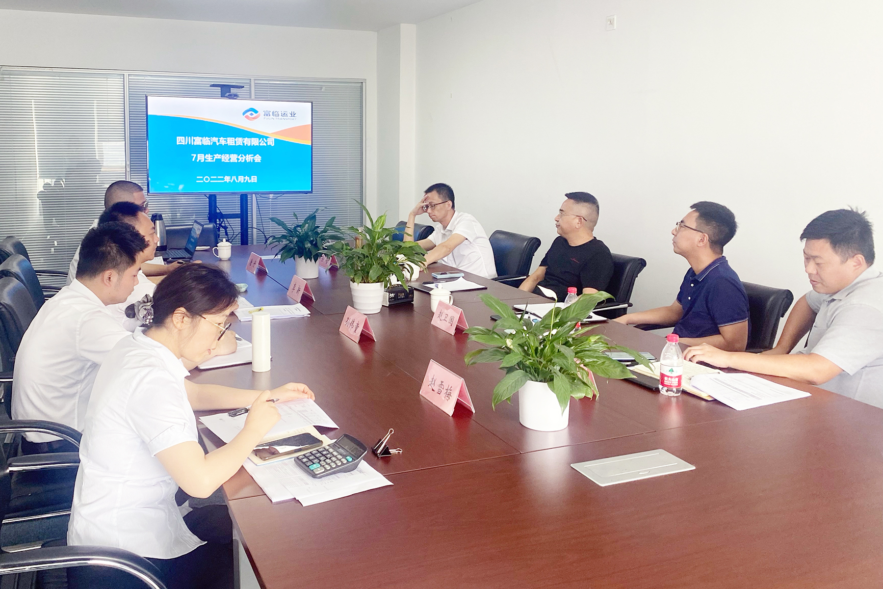 CA88��ҵ�ܾ���������һ�е�CA88���޲鳭�쵼����