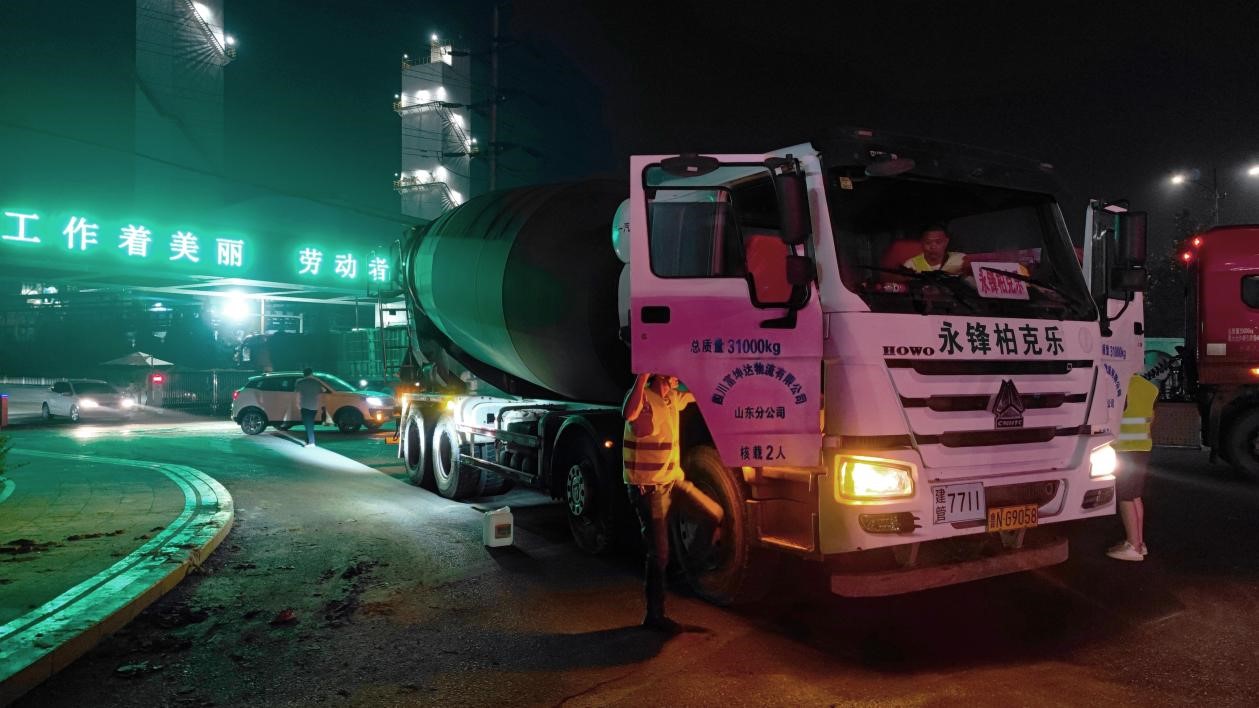 �����ܹ����ﱸ  í�㾢ͷ�������������������ɽ���ֹ�˾��������������