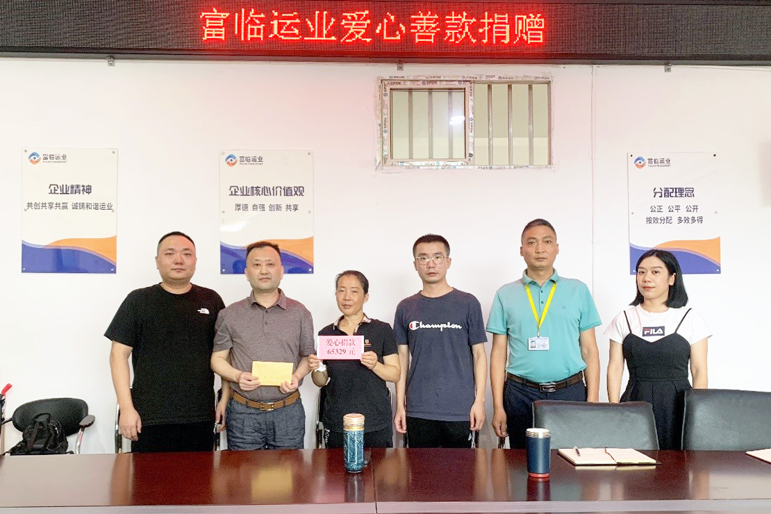 ǧ�˽���  ������ҵ