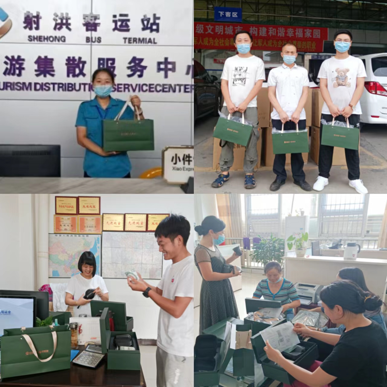 ��ϵǧ��֮�������з�Խɽ��������鹫˾�յ����漯�Ŷ�ʮ����ˮ�����