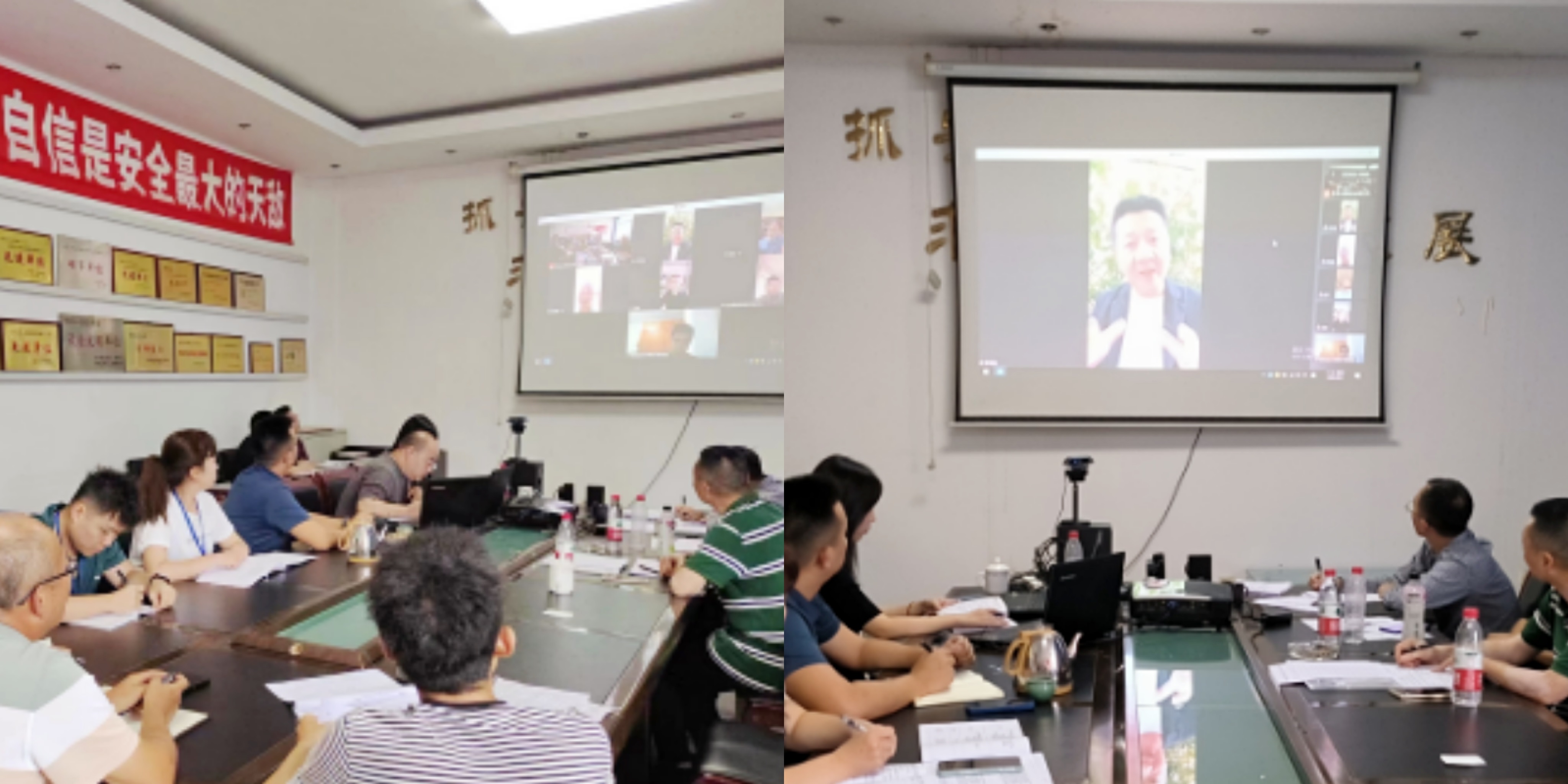 ���ж�ȫ�����Ρ���ȫǽ�����ػ�CA88��ҵ����ȫ��