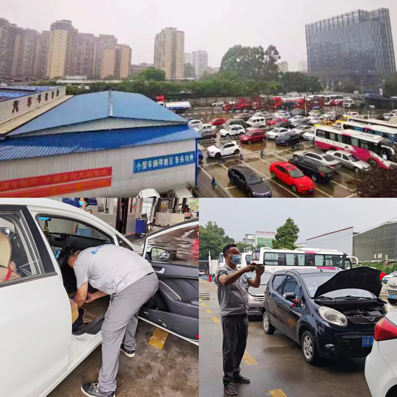 ����Ĭ��������  ���ظ�λ  ��������