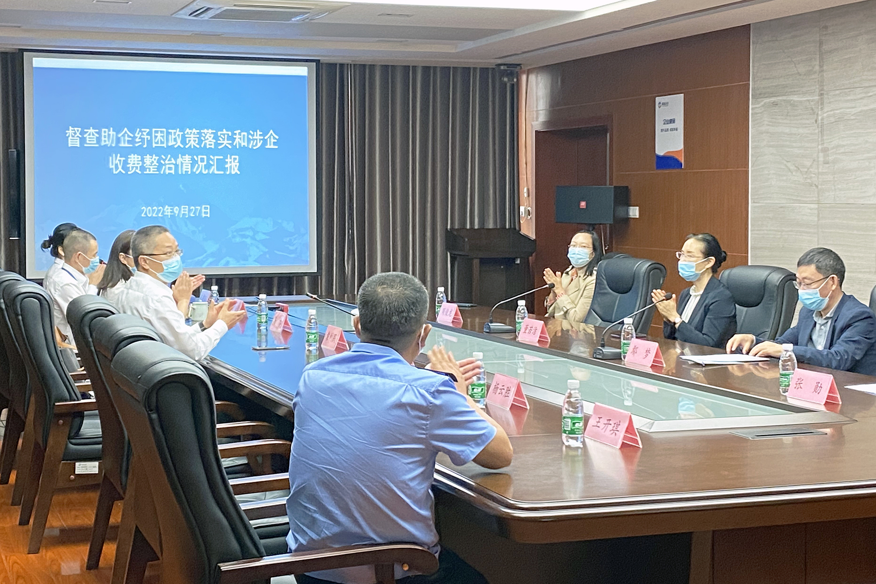 �����������������ʵ�������շ���������㱨������CA88��ҵü����˾�ٿ�