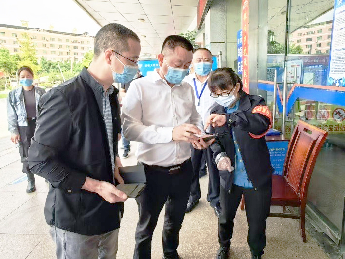 ����и��г������׵���鹫˾���й����ǰ��ȫ�鳭