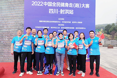 �ͬ��  ��ȫͬҵ������鹫˾����2022�й�ȫ������(��)����