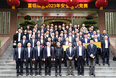 CA88��ҵ2023��Ȱ�ȫ֪ʶ�����Բ����Ļ