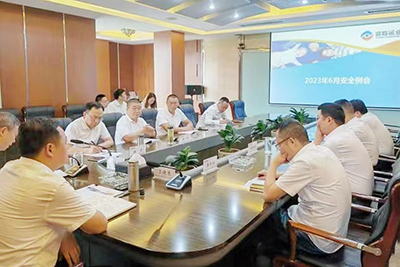 CA88��ҵ�ٿ�2023��6�°�ȫ����