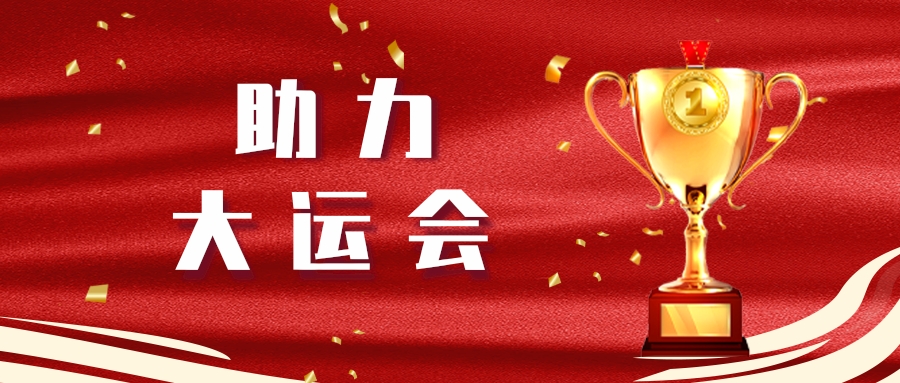 CA88����˳��ʵ�ִ��˻�ڶ���ȫ�����������䱣�չ���