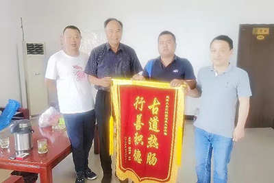 ��������ҵ�ˡ��ҳ����������ˡ�����ϡ���˼����ͽ���