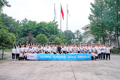 CA88��ҵ��չ��2023����·��1��ָ��չ��ͼ�������Ž��