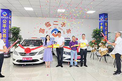 CA88��Ϫ��ҵCA88���ֳ���ʽ��ҵ