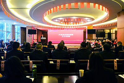 CA88�����ٿ����˻����䱣�չ����Ƚ��������