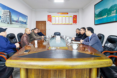 CA88��ҵ�ܾ������������Ĵ�ʡ��ɽ�����������޹�˾���黥��