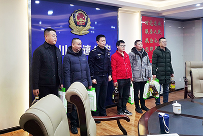 CA88��Ϫ��ҵ��CA88������ó˾��CA88�����������˷ֹ�˾ϲ��ν���