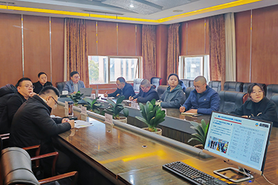 CA88��ҵ�ٿ�2024��2�°�ȫ����