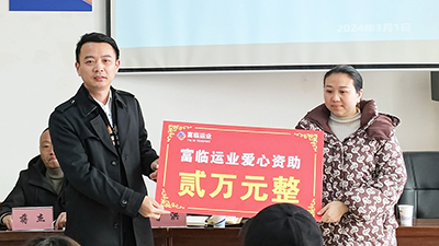 ��ů�л�����CA88��ҵ�յ�������ʻԱ��д�м���