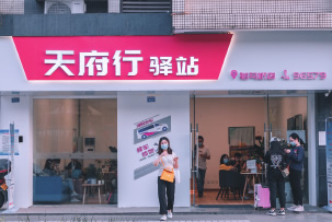 CA88��(�й���) - Ψһ�ٷ���վ