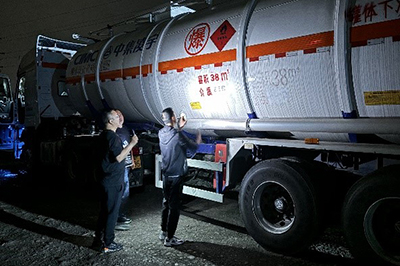 CA88��(�й���) - Ψһ�ٷ���վ