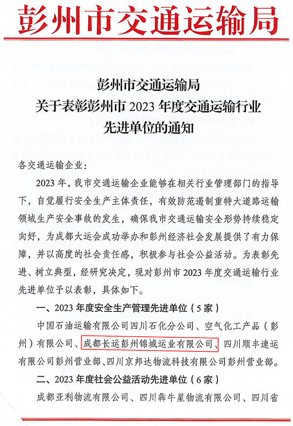 CA88��(�й���) - Ψһ�ٷ���վ