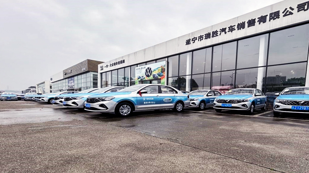 CA88��Ϫ��ҵ���г��⳵�³��ӳ�����