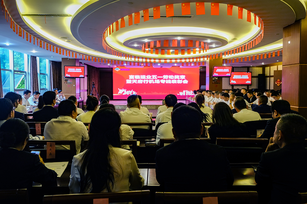 �����Ͷ�����  �����ණ��ɡ���CA88��ҵ�ٿ�2024����һ�Ͷ��������츮�л���ר��������