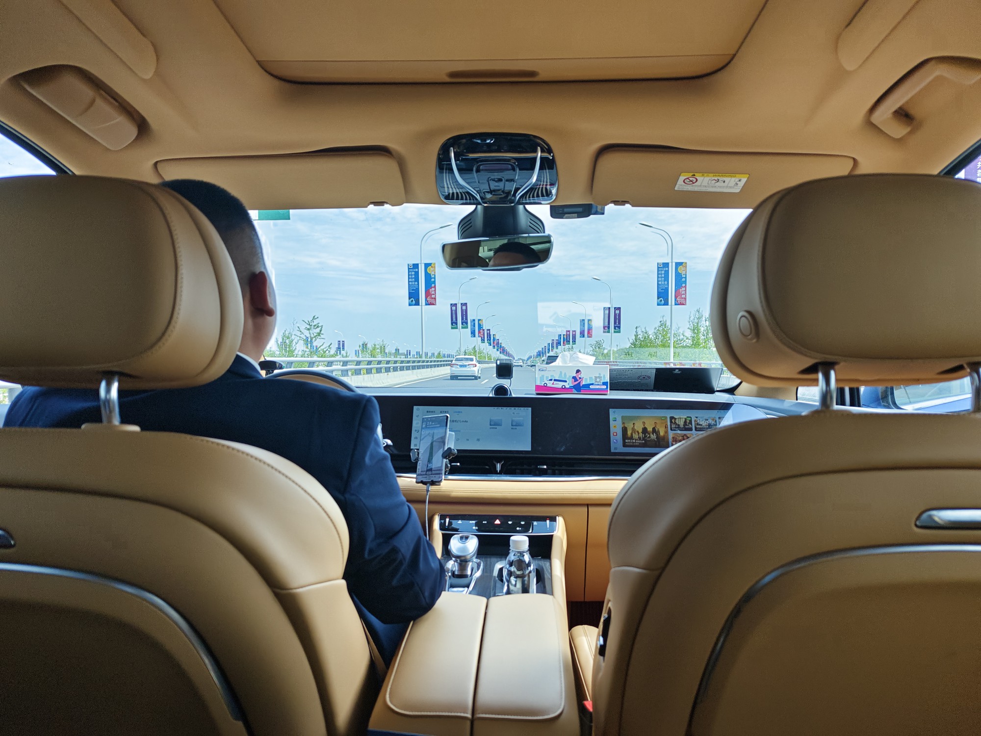 ������ʮ��ʱ�����츮�л���ר��һ��Ӱ��