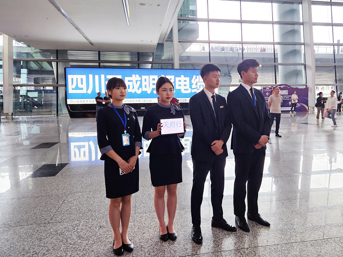 ������ר��Ļ��ʵ¼�������ڡ��İ��ر���