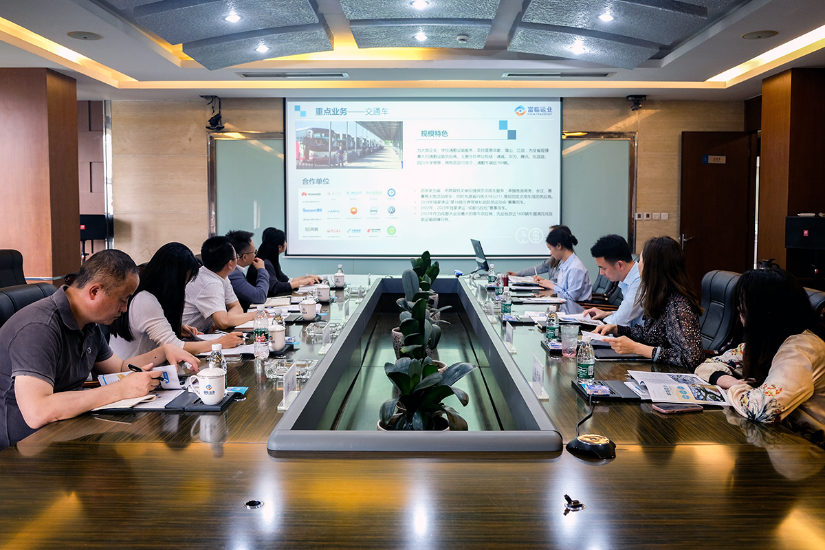 �Ĵ���ְͨҵ����ѧԺ����ϵ����֧������˹һ�е�CA88��ҵ������̸