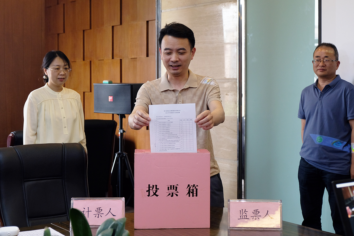 20240516-01-ͶƱ��