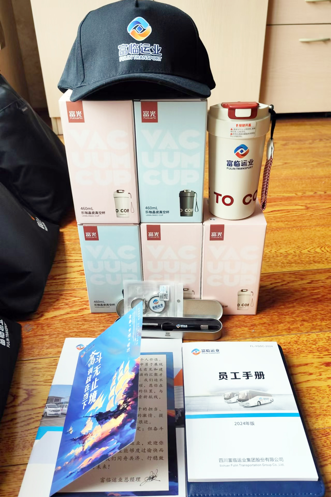 ���������������Я�ַܽ������̡���CA88��ҵ��ְ�����ů����