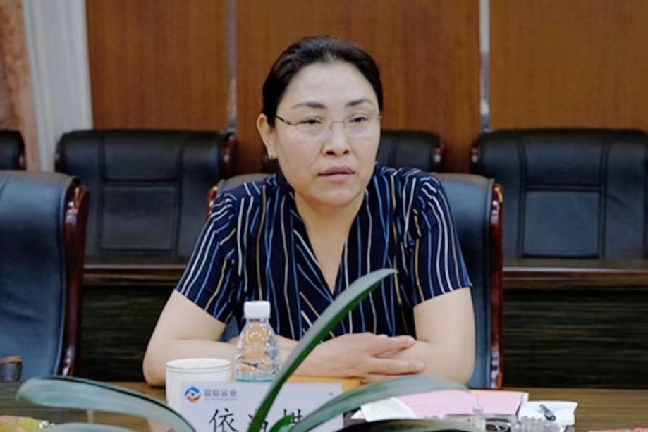 20240526-01-������