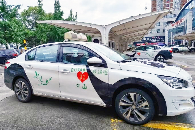 20240607-01-CA88���˶�����