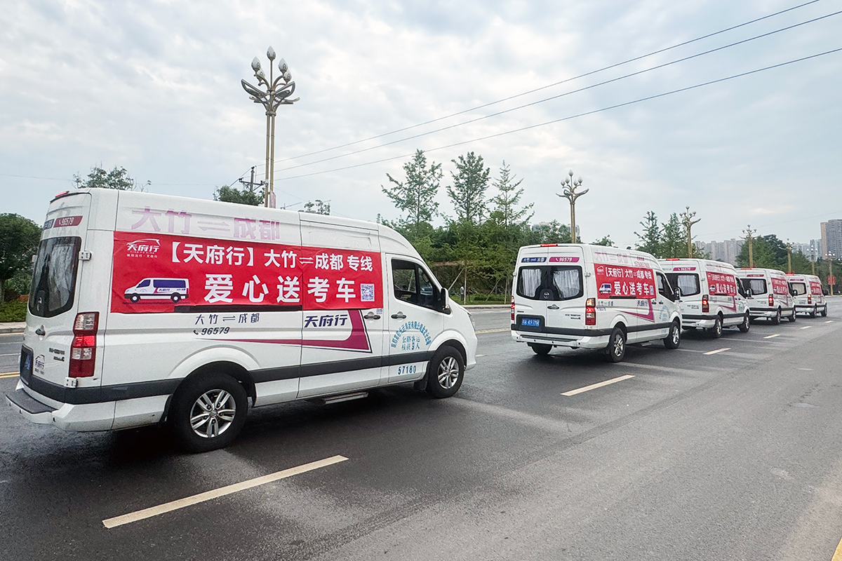 20240607-01-�Ƽ�1