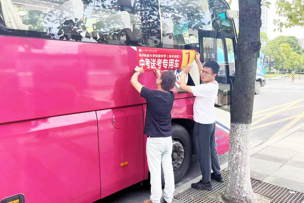 20240614-01-CA88��������