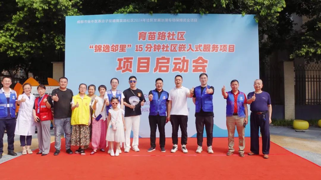 ���츮�л���ר�ߡ��߽�����ӽ�·��������·����������15���ӱ�������Ȧ��