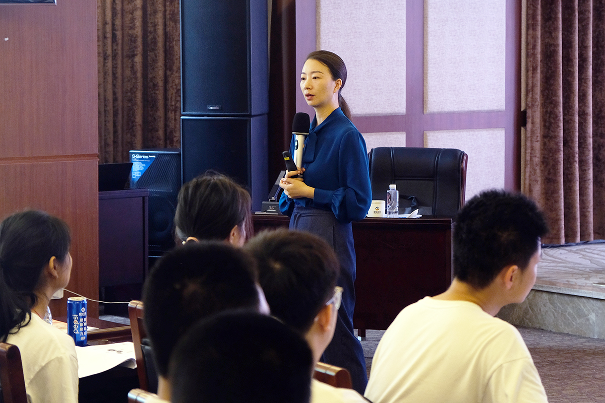 20240802-01-��Ա