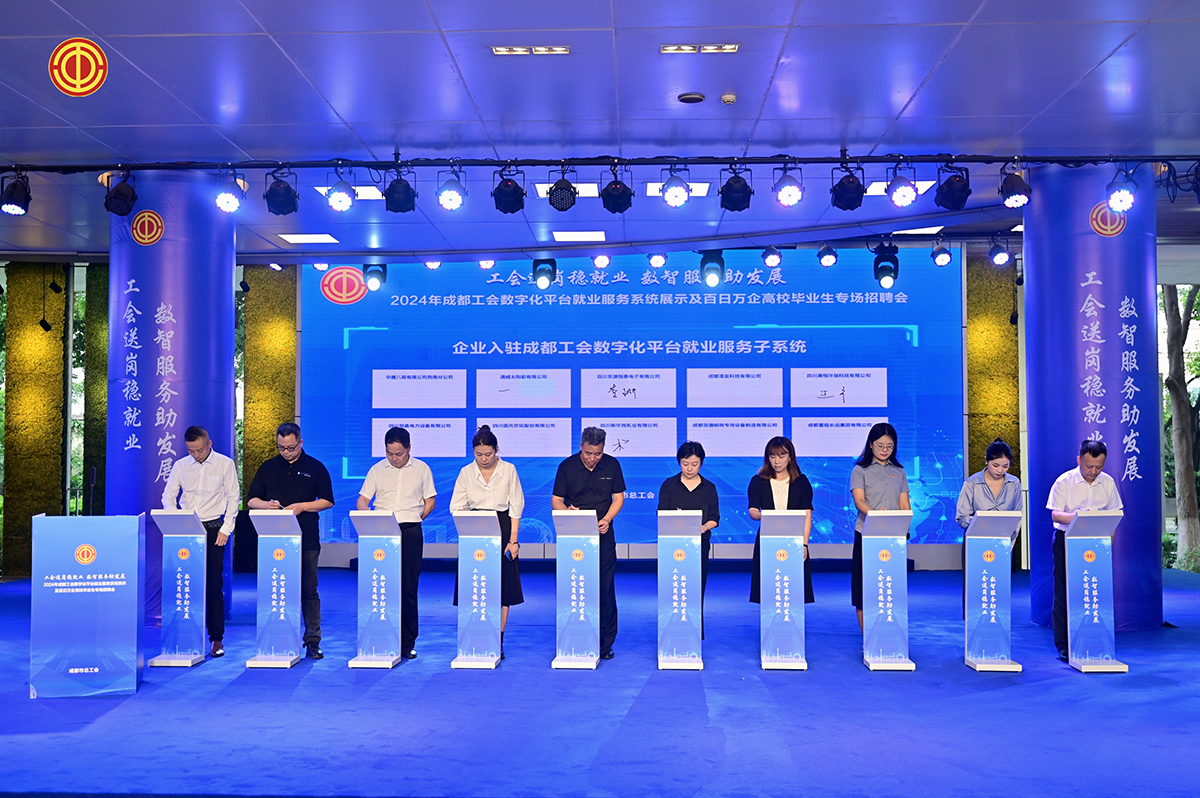 CA88������פ�ɶ��������ֻ�ƽ̨�������У��ҵ����Ƹ��