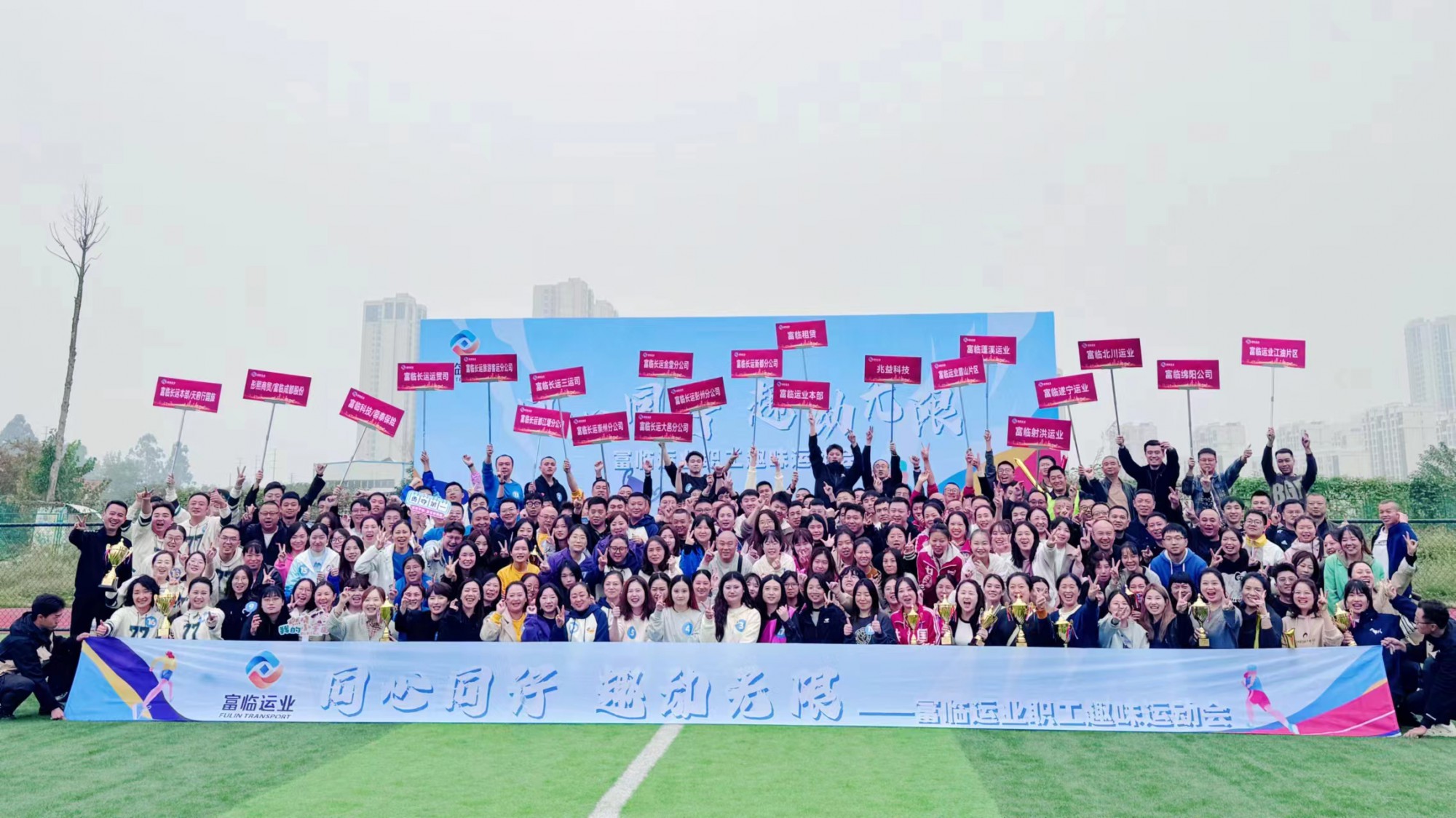 ���Ż��� �����ܳ�����CA88��ҵ��չ��ͬ��ͬҵ Ȥ�����ޡ�ְ��Ȥζ���