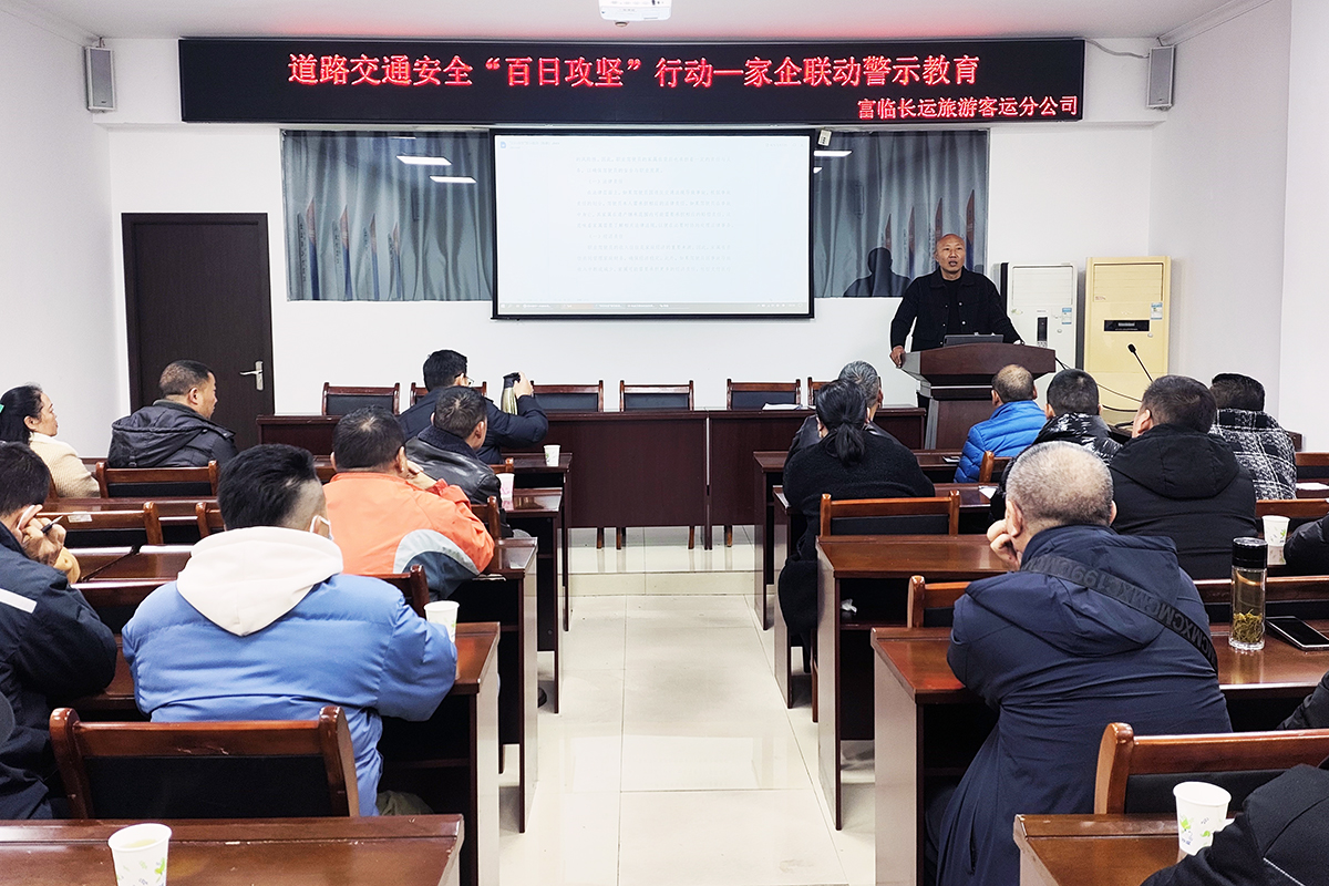 20241202-01-����