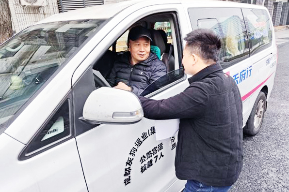 20241202-01-�¶�