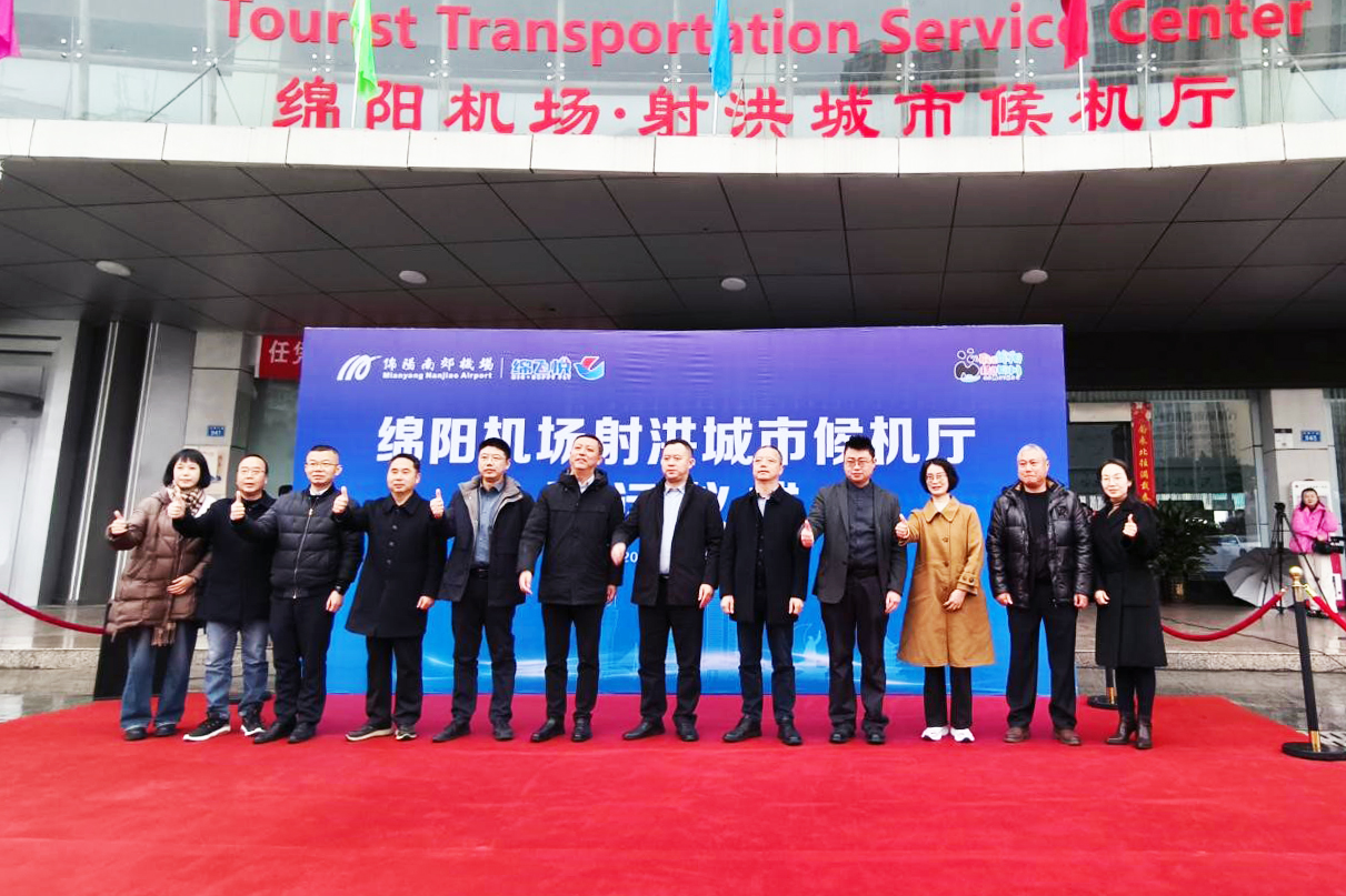 �������������к����Ͷ������Ӫ