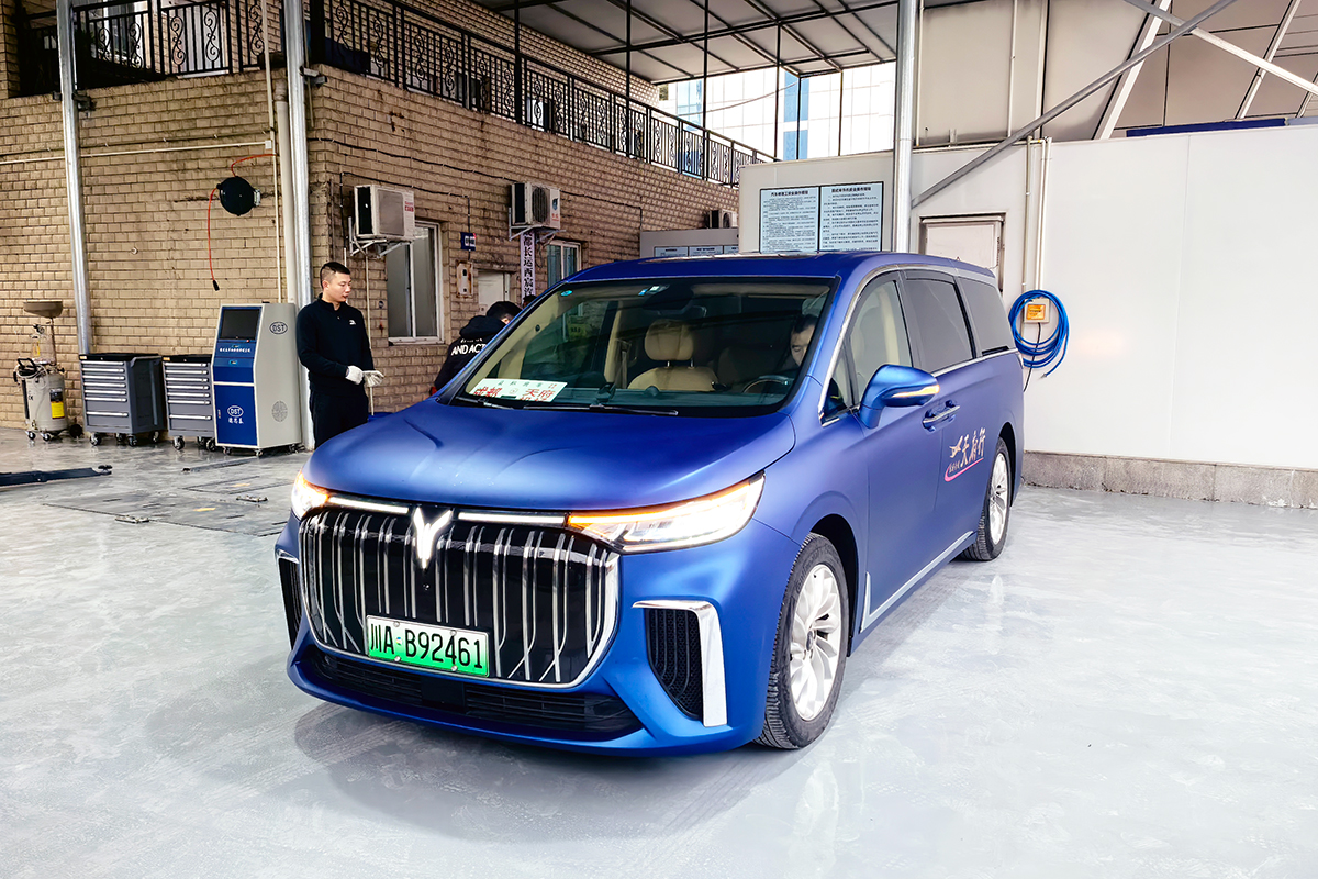 �ɶ�������������������޹�˾ʢ��ҵ