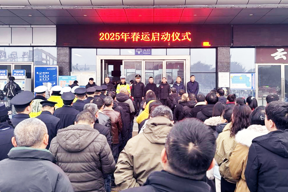 ���촺������  ������ͳ���ת��CA88��ҵ������������ҵ���д�����������