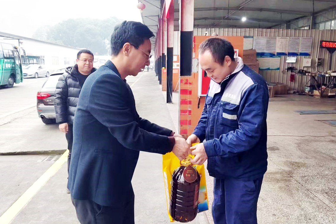 20250117-01-����˾