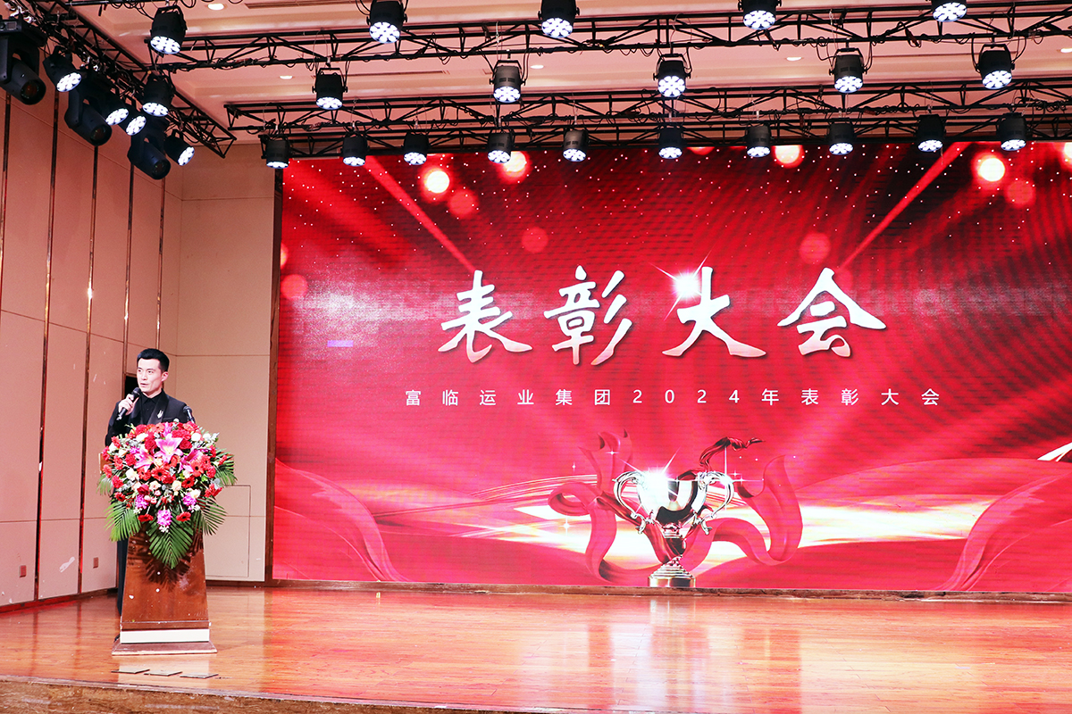 20250123-02-������