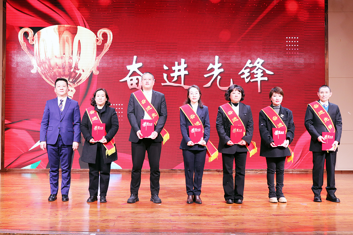 20250123-02-������ܽ�ǰ��