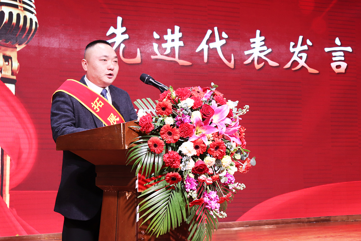 20250123-02-�����ὲ��1