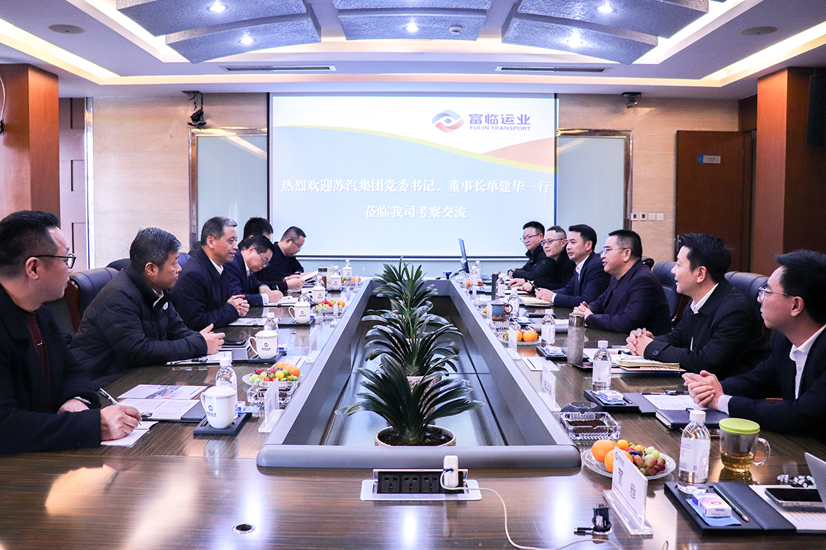 �������ŵ�ί��ǡ����³���������CA88��ҵ������̸