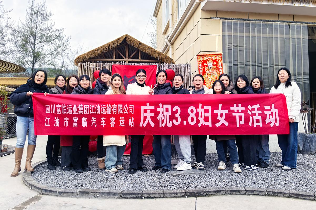 20250308-01-����1