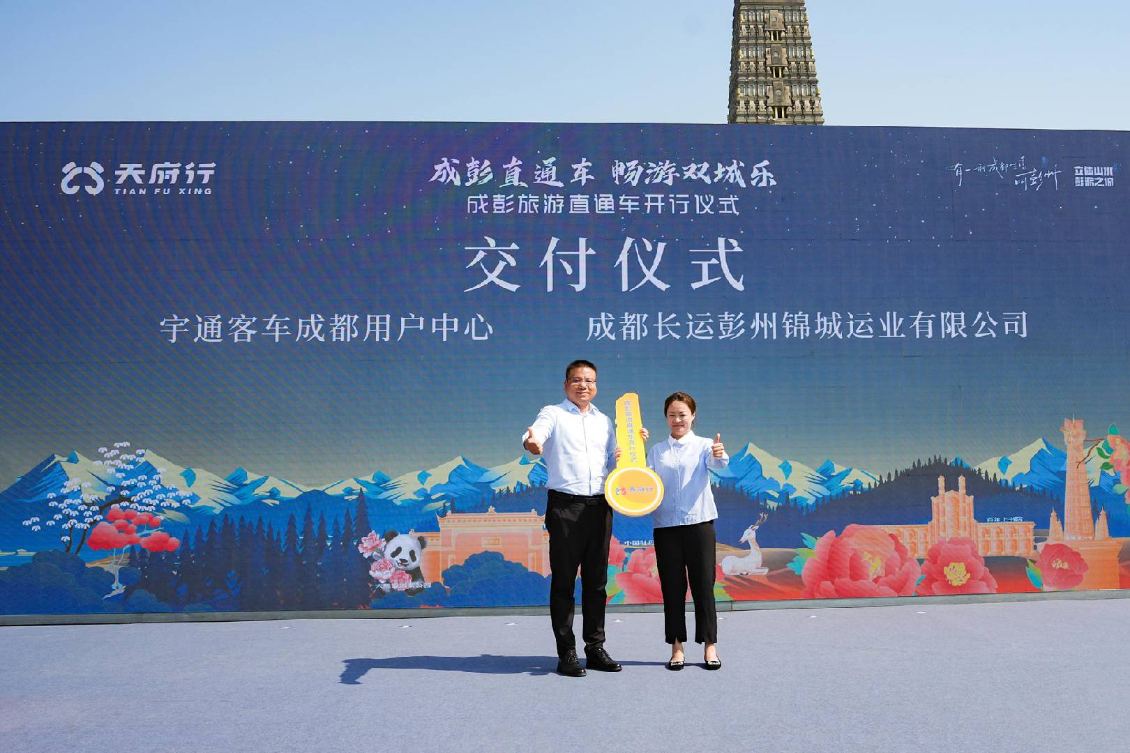 �����ֳ�3